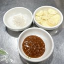 한우고집참숯구이 이미지