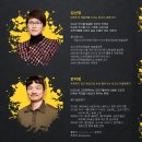 온아트 이미지