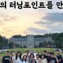 진이푸드(주) 이미지