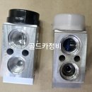 골드카정비 네이버블로그