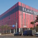 신세계푸드 평택물류센터 이미지