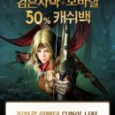 원스토어