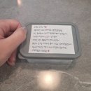 PAPA1215 세종점 | [내돈내산] PAPA1215 세종점 방문 솔직후기 ! (맛,주차장 정보)