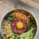 구이구삼 이미지