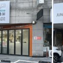 정우광고기획 - 동구 | 정우광고기획