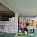 따뜻한 밥상 이미지