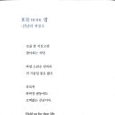 아카샤(Akasha)