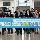 평택농업기술센터 이미지