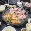 합정맛집 단돈 만원 가성비 최고인 블루리본 고깃집 천이오겹살