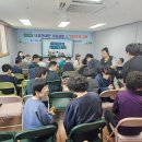 정심요양원 이미지