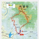 횡성 어답산(御踏山) 등산 이미지