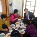 이로경로당 네이버블로그