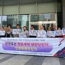 문화 비상-3호 이미지