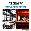외국인력지원단 이미지