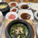 완도참전복집(포항점) 이미지