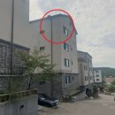 별 헤는 마을 이미지