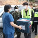 동해시-25 이미지