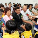 휴먼시아아파트3경로당 이미지