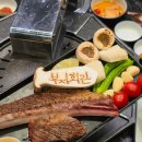 부자냉동2 | 부산시청 맛집 부자회관 룸 있는 소고기집 우대갈비 후기