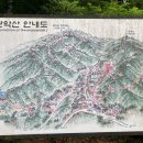 관음사 둘레길 화장실 네이버블로그