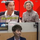 '미운우리새끼' 박수홍, 게이 루머 해명…신동엽도 부인 이미지