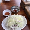 초지동 닭한마리 네이버블로그