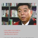 일레븐유통