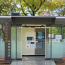 우리어린이공원 이미지