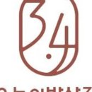 오늘의 밥상 3.4