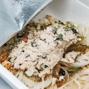 태양의맛(농산)