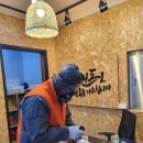 삼화 태권브이스쿨 이미지