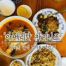금오산로22길-2 이미지