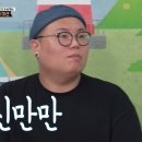 상도식당 이미지