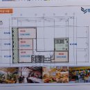 은계푸리마타워 이미지