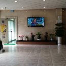 이동현한의원 이미지