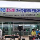 흥덕기념품 이미지