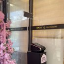 내동2천 | 해루스시 김해내동맛집 회가 두툼하고 맛있는 김해 회전초밥 맛집 추천