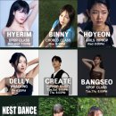 다이어트댄스(주말) 이미지