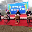 두마보건진료소 이미지