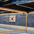 포천 고려태권도장 이미지