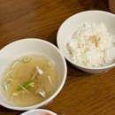 대명역 화장실 | 대구 대명역 돈가스 맛집 주홍정 후기