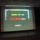 상명진흥환경