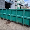 마도특장 이미지