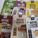쿠키브라운 | 타마셔도 맛있는 플라이밀 돌체라떼, 고구마, 브라운 ,딸기, 쿠키앤크림, 초코> 내돈내산 6종 솔직후기