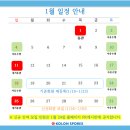 파크수영장 이미지