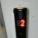 포은대로59번길 이미지