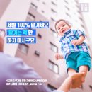 3월10일 상동역 /황창연 신부 시국특강 16 이미지