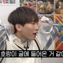 노라포차 이미지