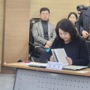 주식회사 미래이엔지 이미지