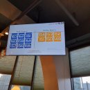 울산광역시청 1별관 화장실 | 부산 이재모피자 서면별관 이용 후기